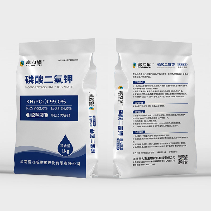 磷酸二氫鉀什么時候用？怎么用效果才最佳？