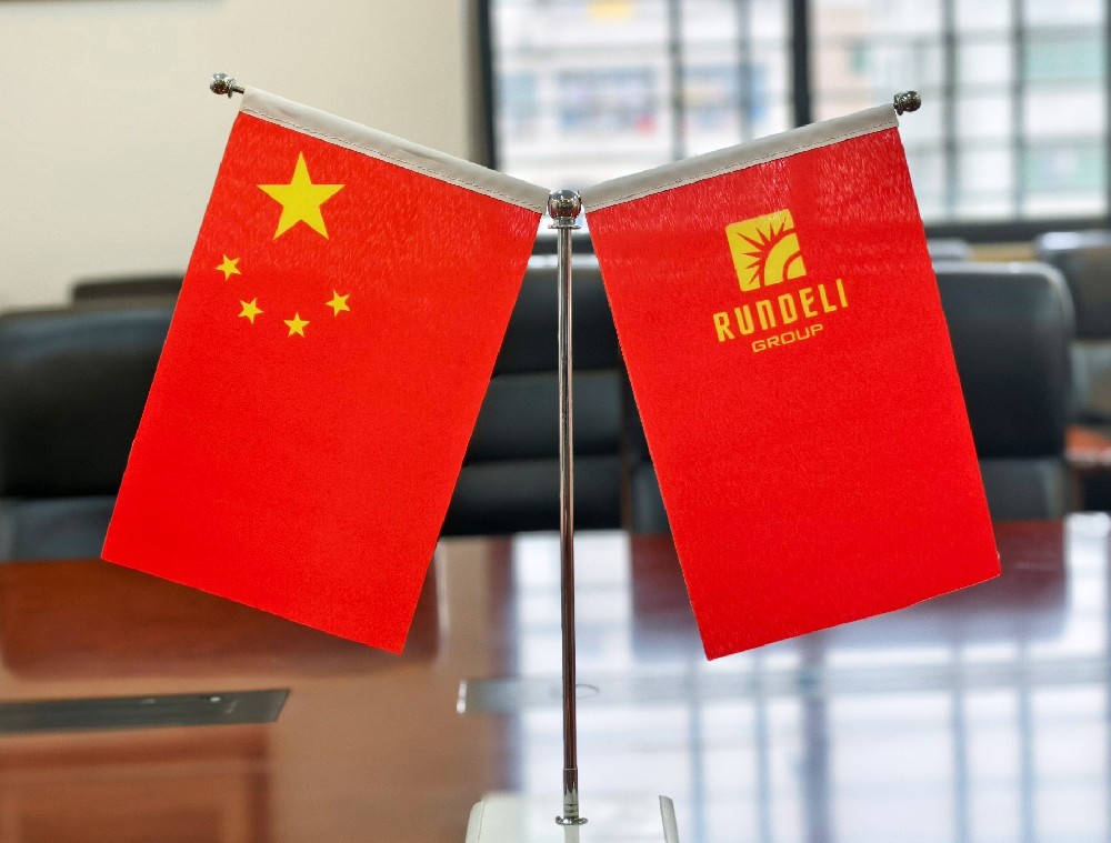 潤德利業(yè)務部二月工作總結與三月規(guī)劃：春耕路上，砥礪前行