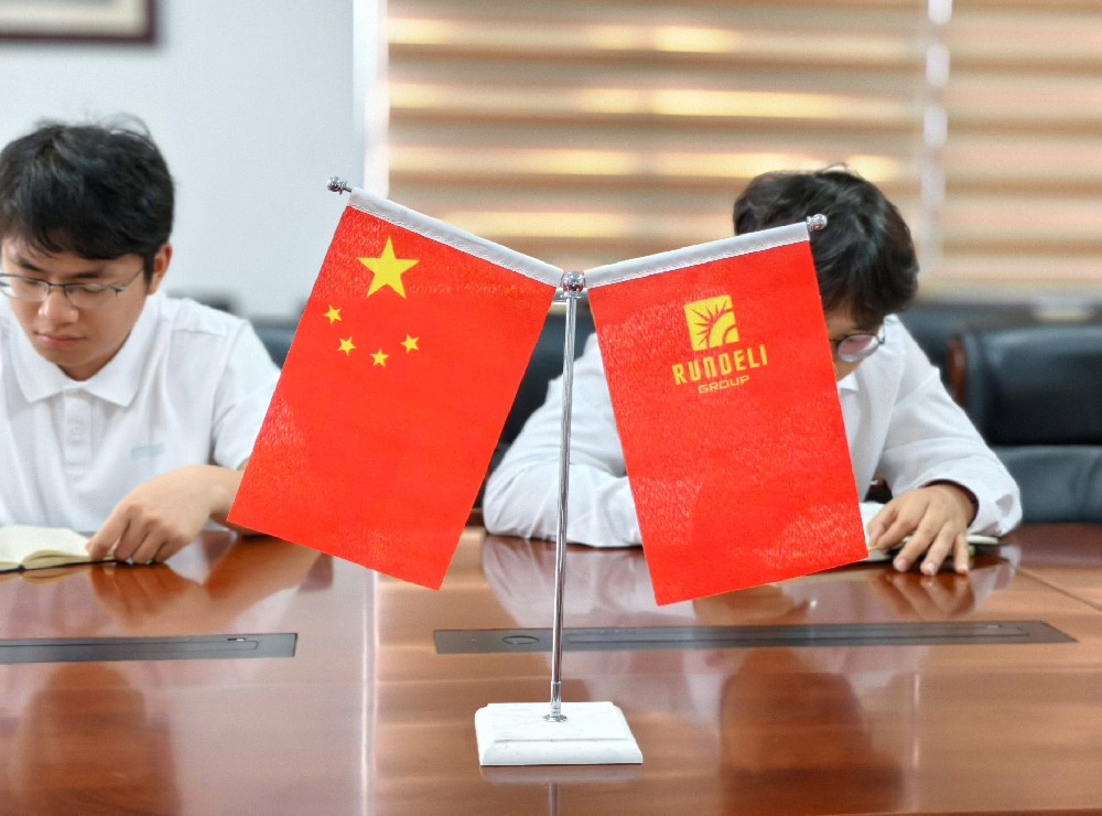 海南潤德利業(yè)務部：總結過往，展望新程
